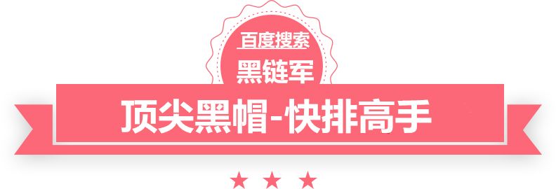 新澳天天开奖资料大全62期赖上监护人哥哥